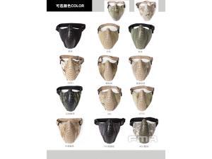 FMA Half Face Mask TB1296